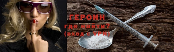 MDMA Premium VHQ Горняк